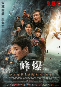 亚洲国产中文字幕