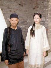 日本夫妇温泉の交换在线观看